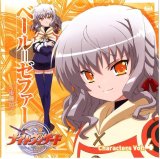 BUY NEW night wizard - 158623 Premium Anime Print Poster